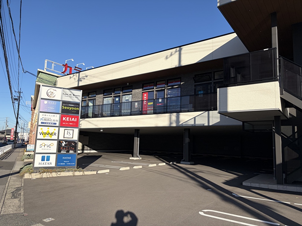 安城パーソナルジム