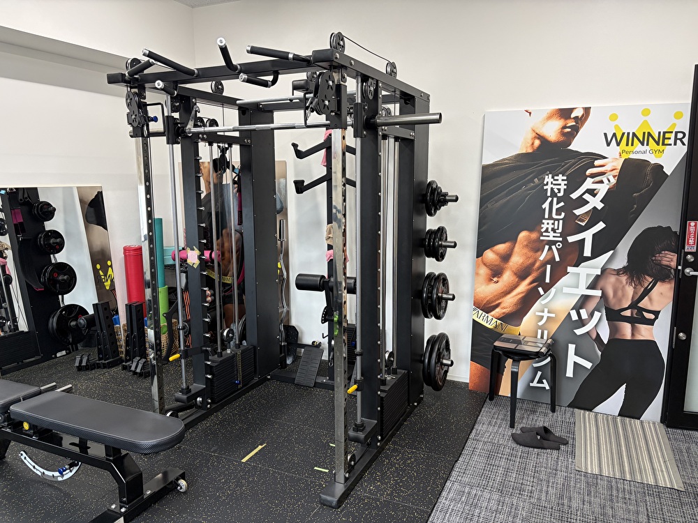 安城パーソナルジム